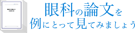 中國翻訳會社